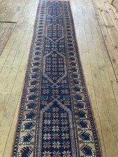 Wunderschöner Und Antiker Türkische Yagcibedir Läufer Handmade 310x52 Nr. 206539