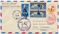 Katapult 1934 USA Brief Park