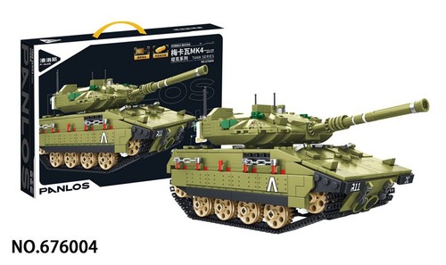 Merkava mk4 panzer - rc,
