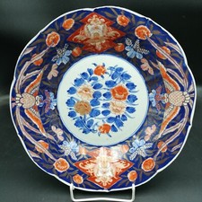 33 cm Teller Platte Schale