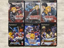 Sony ps2 hagane - ps2,