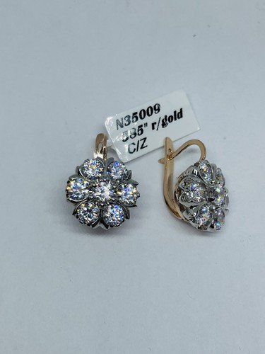 Ohrringe 585 zoll rosé und - 585,