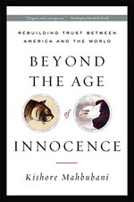Beyond the Age of Innocence