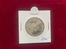 BRD 5 DM 1952 Germanisches Museum, Silber, stgl.