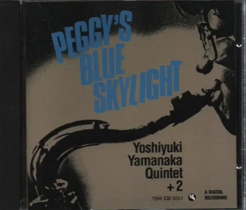 Yoshiyuki yamanaka quintet - yamanaka,