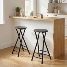 HOMCOM Barhocker 2er Set