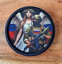 Patch Russland Russia Tactical  Armee Engel Klett 