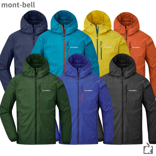 Montbell wind blast parka - montbell,