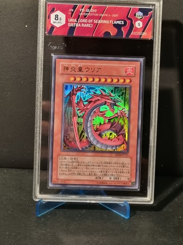 Yugioh uria herr der - yugioh!,