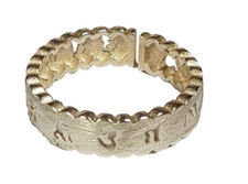 Ring 925 Sterlingsilber indische Schriftzeichen mattiert free size  Handarbeit 