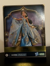 Disney Style Series - Jasmine