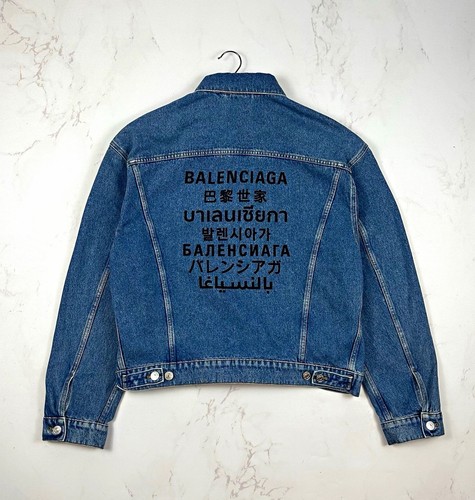 Balenciaga sprache damen - balenciaga, „sprache“