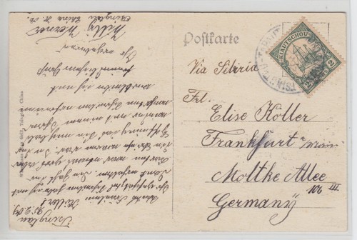 Kiautschou 1909 schöne - 1909,,