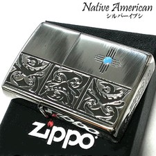 Zippo Feuerzeug Indianer