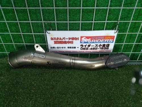 Akrapovic serie titan - gp,