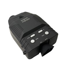 BRESSER 3x14 Digitales Nachtsichtgerät mit Aufnahmefunktion