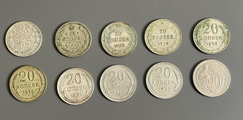 Kopeken silber münzen - kopeken,