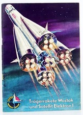 Modellbogen 1:20 Kranich Junge