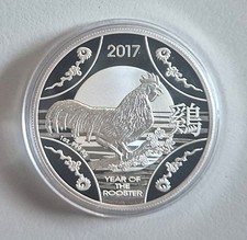 Australien~1 Dollar~2017~Lunar