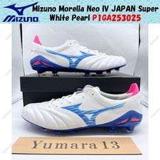 Mizuno Morelia Neo IV JAPAN