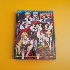 Highschool dxd born - dxd,