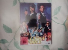 Mediabook TIGER CAGE 1 Sure