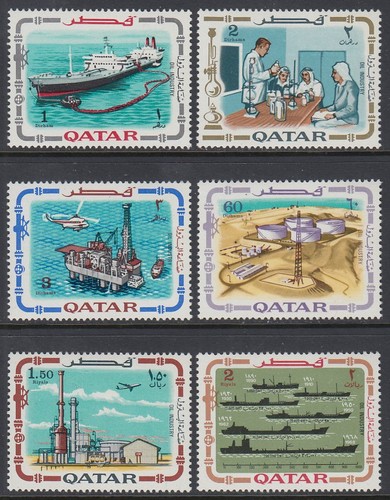 Qatar 1969 mi 385 90 - 1969, **