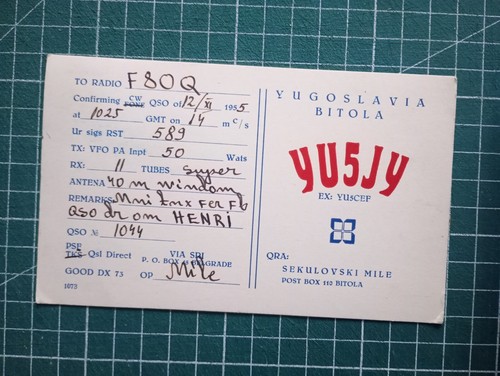 Br0329 amateurfunkkarte qsl - br0329,