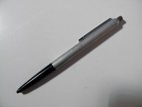Interessanter vintage - , *