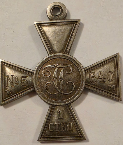 Militaria 1830 1918 - militaria, 1830-1918