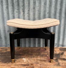 Vintage G Plan Librenza