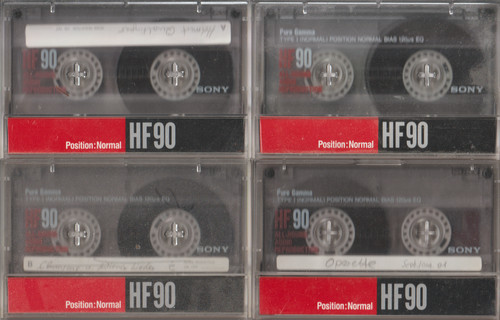Sony hf90 mc - 4,