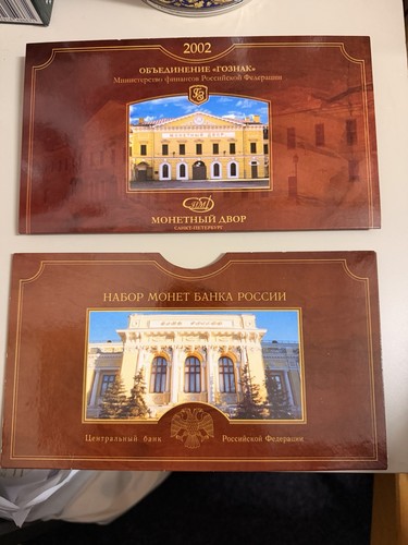 Russland 2002 original kms der - original,