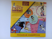 Disney's Mulan Print Studio /
