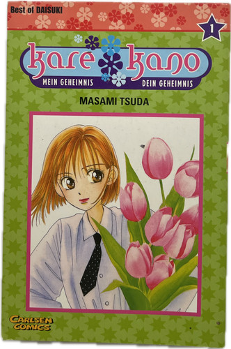 Kare kano mein geheimnis - kare, –