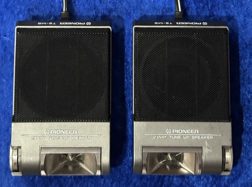 Pioneer tune lautsprecher - pioneer,