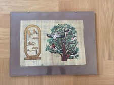 „Papyros“ Ägyptisches Papyros Gemälde, Kunst, mit Wechselrahmen 30x40cm