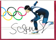 Lee Sang-hwa --  SÜDKOREA   -