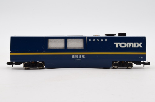 Tomix 6421 spur track - tomix, n