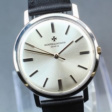 Vintage 1960s VACHERON