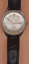 Atlantic Worldmaster Original