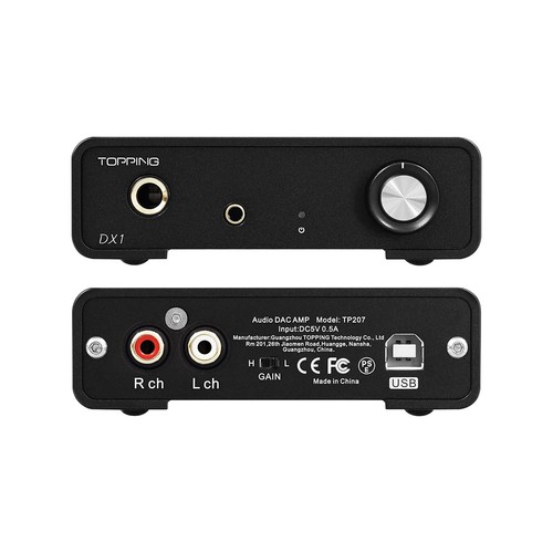 Aoshida dx1 usb dac - dx1,