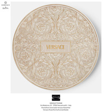 Versace Rosenthal - Barock Beige Platzhalter Untertasse 33 cm / in 12,99