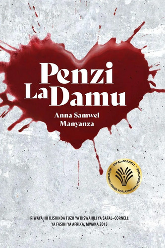 Anna samwel manyanza penzi - manyanza,