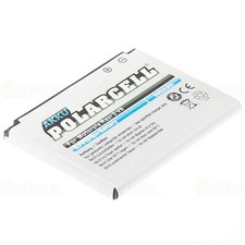 PolarCell Akku für Motorola