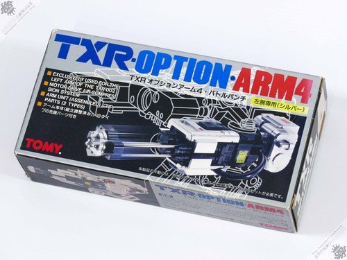 Tomy txr 002 - 002, arm
