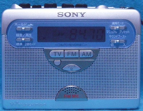 Sony gx410 radio cassette - sony, wm-gx410