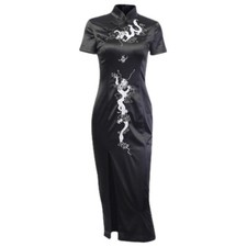 Damen Mädchen Chinesisch