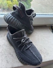Adidas Yeezy Boost 350 V2 -