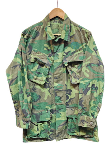 Original vietnam 1968 - 1968, class